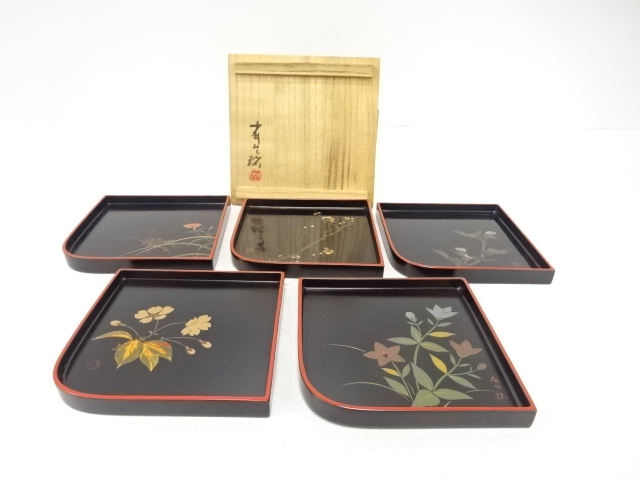 Lacquerware